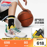 李宁童鞋儿童篮球鞋男大童WADEALLCITY11YOUNG反光减震回弹运动鞋YKBT066-5米白色/浅烟灰42