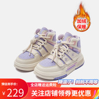 Kappa Kids卡帕童鞋男童运动加绒高帮鞋休闲保暖儿童棉鞋女童鞋冬季童鞋 米/紫罗兰 30