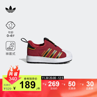 adidas 阿迪达斯 三叶草SUPERSTAR男婴童加绒保暖一脚蹬贝壳头板鞋 红/黑/橘 27(160mm)