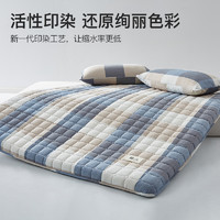 88VIP：GRACE 洁丽雅 全棉棉花床垫软垫家用床褥垫子四季褥子宿舍垫褥