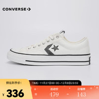 匡威converse中性-低帮系带-白CONS SEASONAL帆布鞋 A01608C 35