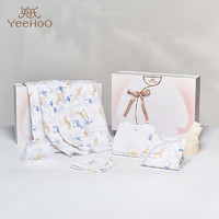 YeeHoO 英氏 5A級抗菌乳木果油嬰兒禮盒輕奢送禮寶寶衣服（含被子）