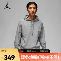 耐克（NIKE）JORDAN 男子速干针织连帽衫 DRI-FIT SPORT CROSSOVER DQ7328-091 XL