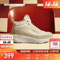 SKECHERS 斯凯奇 秋冬保暖耐磨缓震户外运动高帮鞋男士百搭防滑休闲靴144535 自然色/灰褐色/NTTP 35