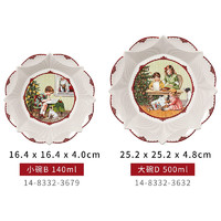 Villeroy & Boch 德国唯宝 圣诞系列 餐盘 2件套（小碗B+大碗D）