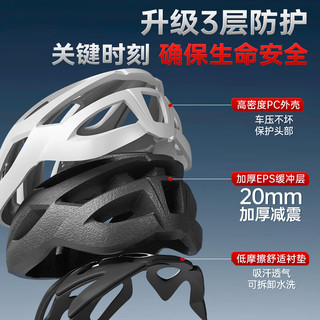李宁骑行头盔自行车男公路车山地单车帽女风镜一体成型装备配件盔