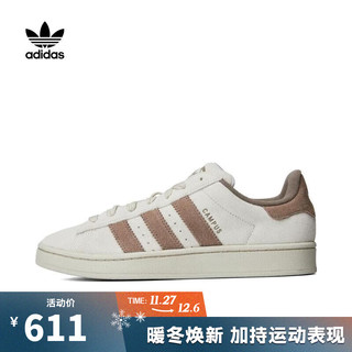 adidas 【滔搏运动】阿迪达斯三叶草中性CAMPUS都市透气经典轻便休闲鞋 IG5996 36.5