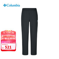 Columbia哥伦比亚男裤拒水防风加绒保暖冲锋裤长裤AE9203 010 XL