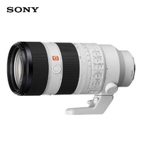 SONY 索尼 全画幅微单相机变焦镜头 70-200mmF2.8 GM OSS II