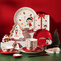 摩登主妇 圣诞小丸子系列 陶瓷餐具套装 16件套
