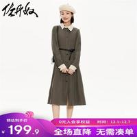佐丹奴裙子女秋冬通勤风撞色歪领收褶衬衫领连衣裙女18463917 57茶叶色 M