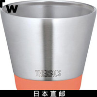 THERMOS【】Thermos 真空隔热杯 300毫升 胡萝卜 JDD-301 CA