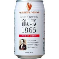 朝日【】Asahi朝日无酒精啤酒 Dry Zero零度冰啤 日本制 龙马1865 无酒精啤酒350ml×24本【一箱】