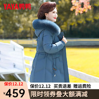 鸭鸭羽绒服鸭鸭（YAYA）中老年羽绒服女中长款冬季装狐狸毛领保暖外套CF 墨绿色 165/88A(L)