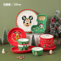 KAWASIMAYA 川岛屋 迪士尼圣诞 陶瓷餐具套装 9件套