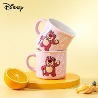 迪士尼【渠道补贴】居家系列杯子收纳用品枕头卡通系列 【水杯】草莓熊/两只装