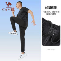 CAMEL 骆驼 运动针织长裤男薄款透气束脚宽松户外跑步休闲女卫裤