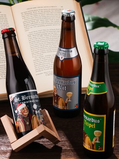 St. Bernardus 圣伯纳 比利时三料啤酒 330ml*6瓶