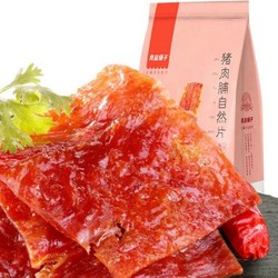 BESTORE 良品铺子 靖江风味系列 猪肉脯自然片 香辣味 100g