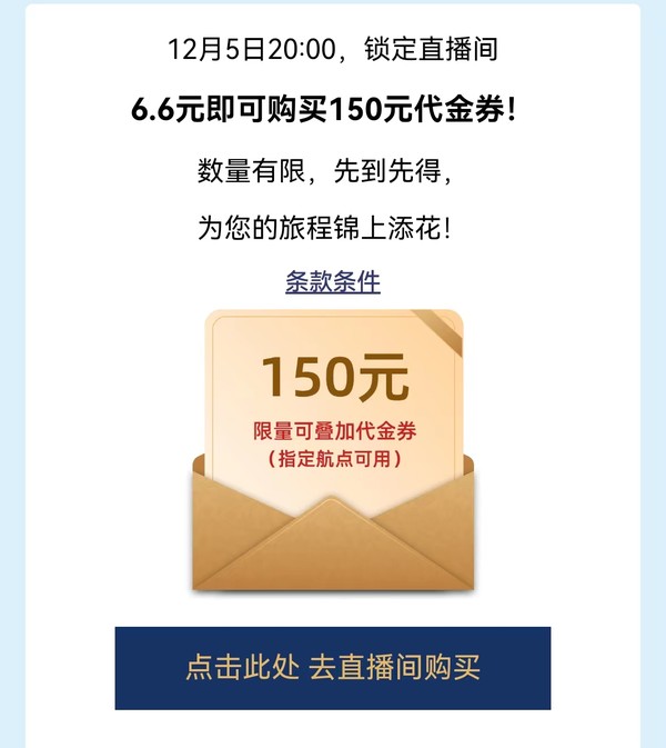 五星航司含税1.6K+往返巴厘岛/泗水！新加坡航空 全国多地-印尼线机票闪促