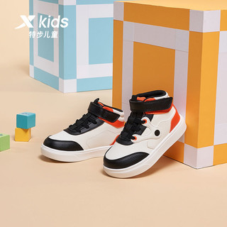 XTEP 特步 儿童2022年春季新款男童鞋小童学步鞋板鞋潮宝宝幼儿防滑鞋子