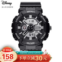 迪士尼 手表男潮流运动夜光防水初中高中多功能电子表MK-15118B