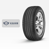 Giti 佳通轮胎 Comfort SUV520 225/60R18 100H