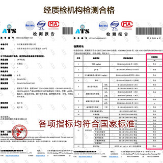 乐韵宝（leyunbaby）枕头护腰枕U型侧睡枕侧卧枕多功能抱枕靠枕垫托腹枕头 3D排湿抗菌速干