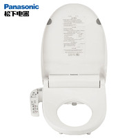 Panasonic 松下 DL-5210CWS 智能马桶盖