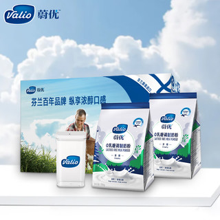 VALIO 蔚优 优选礼盒0乳糖高蛋白高钙牛奶粉 送礼优选 700g/袋*2 礼盒装