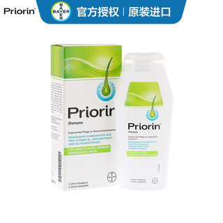 BAYER 拜耳 Priorin防脱洗发水 200ml