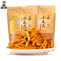 卧龙酥脆小麻花280g买一送一多口味小辫休闲零食糕点