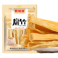 鲜窝窝 腐竹600g 黄豆制品手工头层豆皮腐皮素肉腐竹段干货凉拌火锅食材