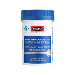 Swisse 斯维诗 男士复合维生素 90片