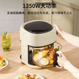 HYUNDAI 现代影音 韩国空气炸锅 家用4L5L可视智能电炸锅烤箱无油