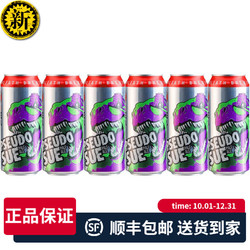 TOPPLING GOLIATH 击倒巨人 暴龙苏 美式淡色艾尔啤酒 473ml*6听