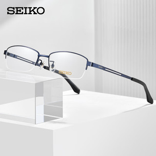 SEIKO 精工 眼镜框男款半框钛材轻商务休闲远近视眼镜架H01120 74 54mm深灰色