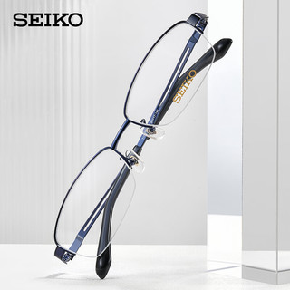 SEIKO 精工 眼镜框男款半框钛材轻商务休闲远近视眼镜架H01120 74 54mm深灰色