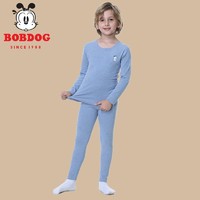 88VIP：BoBDoG 巴布豆 儿童保暖内衣套装
