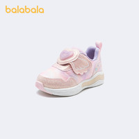 88VIP：巴拉巴拉 童鞋儿童慢跑学步鞋女童秋季透气新款时尚小童防滑闪灯鞋