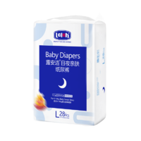 88VIP：lelch 露安适 亲肤夜用 婴儿纸尿裤 L28片