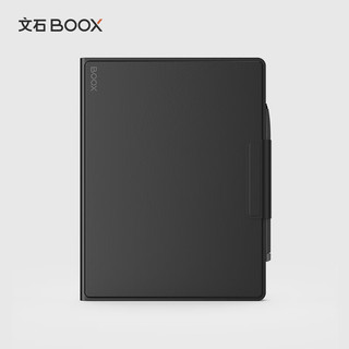 文石BOOX Tab10C Pro系列 10.3英寸磁吸保护套  办公拍档 保护屏幕【不适用其他型号】