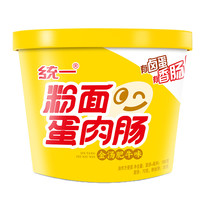 Uni-President统一方便面粉面蛋肉肠金汤肥牛味180g/桶大分量泡面全家福