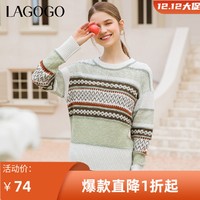 La·go·go 拉谷谷 Lagogo2021新款圆领亮丝撞色设计针织衫女KCMM47XA38