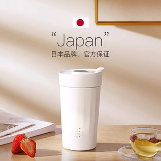 日本孔雀烧水杯加热便携式电热水杯旅行烧水壶办公室迷你