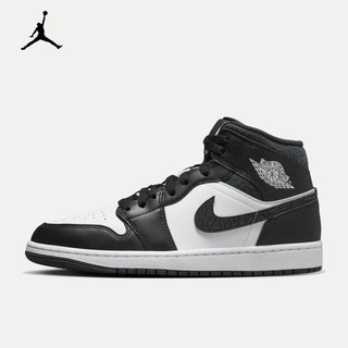 NIKE 耐克 AIR JORDAN 1 MID SE 男子运动鞋 AJ1 FB9911-001 43