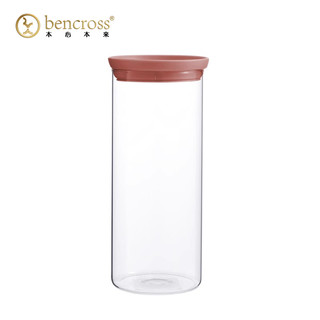 bencross玻璃咖啡豆密封罐防潮咖啡罐茶叶罐套装奶粉罐食品罐大号