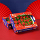  ZOCO 特惠 红颜草莓 2盒礼盒装 单盒24-28粒（值友下单送顺丰包邮）　