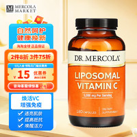 Dr. Mercola 脂质体维生素C 1000毫克 180粒