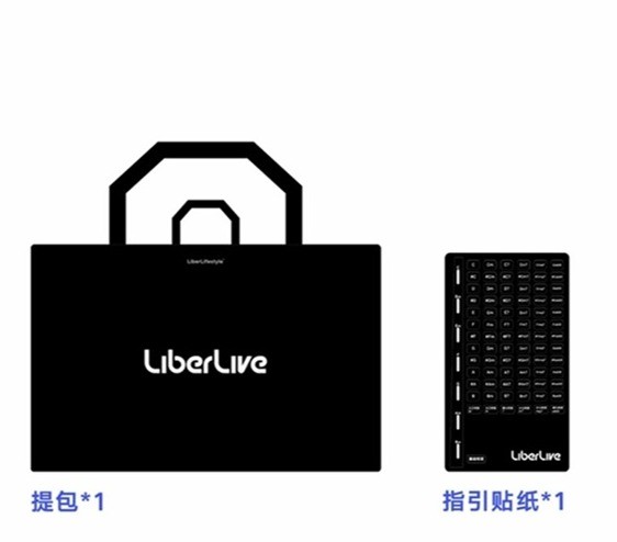 LiberLive C1 融合伴奏吉他 象牙白